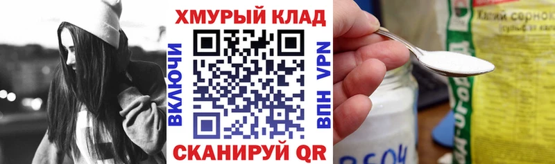 Героин афганец Чита