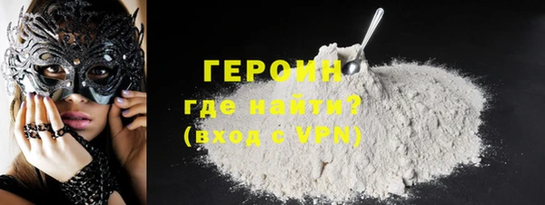 Альфа ПВП Богородицк