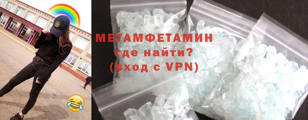 стаф Богданович