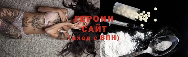 стаф Богданович