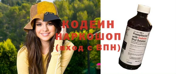Альфа ПВП Богородицк