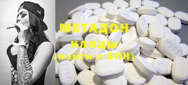 стаф Богданович
