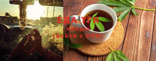 стаф Богданович
