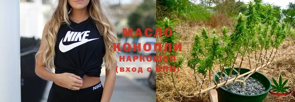стаф Богданович