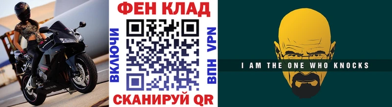 Метамфетамин Декстрометамфетамин 99.9%  Чита 