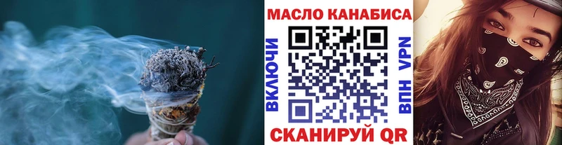продажа наркотиков  Чита  Дистиллят ТГК Wax 